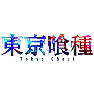 Tokyo Ghoul Tapestries