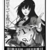 all in yumeko jabami kakegurui poster trending tiffany rogers - Anime Tapestry UK Store