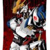barbatos lupus rex wahyudi pratama - Anime Tapestry UK Store