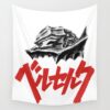 berserk armor1980476 tapestries - Anime Tapestry UK Store