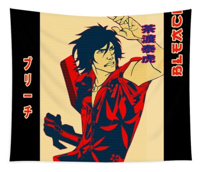 bleach retro art anime yasutora sado fantasy anime transparent - Anime Tapestry UK Store