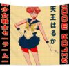 classic haruka sailor moon anime gifts for fans gleam shinny transparent - Anime Tapestry UK Store