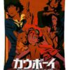 cowboy bebop poster travel walker grant - Anime Tapestry UK Store