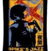 cowboy bebop spike spiegel carry that weight anime art transparent - Anime Tapestry UK Store