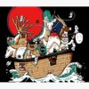 flat750x075f pad750x1000f8f8f8.u2 19 - Anime Tapestry UK Store