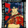 jonathan joestar art retro jojos bizarre adventure anime fantasy anime transparent - Anime Tapestry UK Store