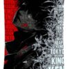 ken kaneki tokyo ghoul poster victoria finley - Anime Tapestry UK Store