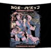 music retro bounty hunter retro cowboy bebop ikigaisekai heroes movie for child transparent - Anime Tapestry UK Store