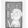 rick and morty philip m evans transparent - Anime Tapestry UK Store