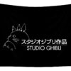 studio ghibli james b farmer transparent - Anime Tapestry UK Store