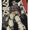 the gundam wahyudi pratama - Anime Tapestry UK Store